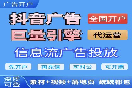 百度推广价格策略案例：如何精准投放预算