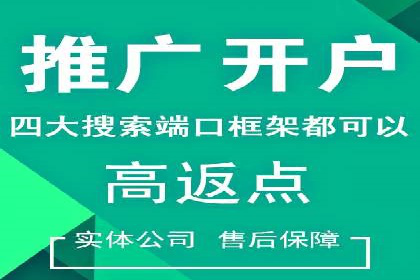 快手信息流优化技巧分享